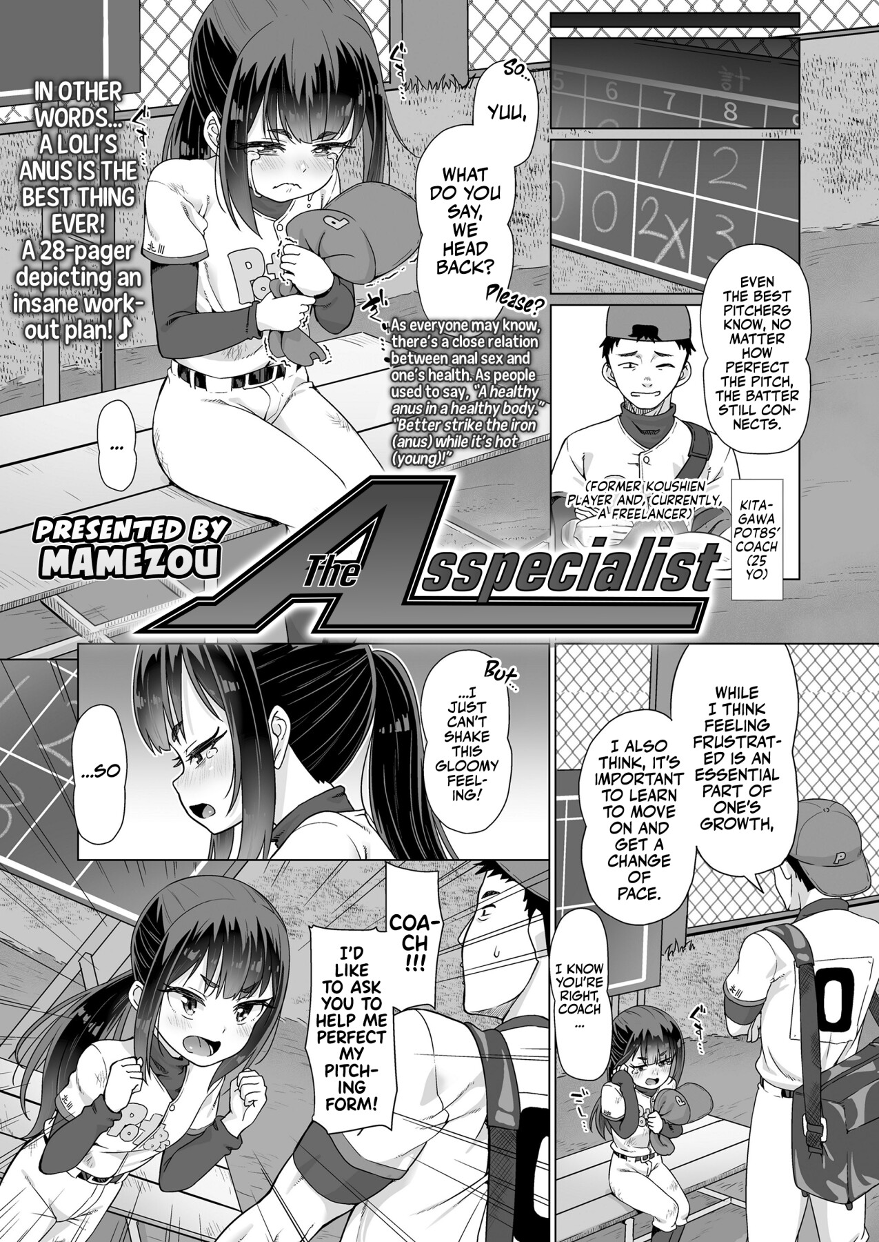 Hentai Manga Comic-The Asspecialist-Read-2